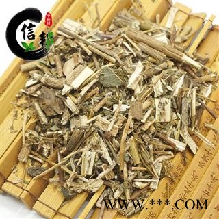 羊红膻羊红膳羊洪膻六月寒冷背无硫新货专注品质，诚信信邦！图4