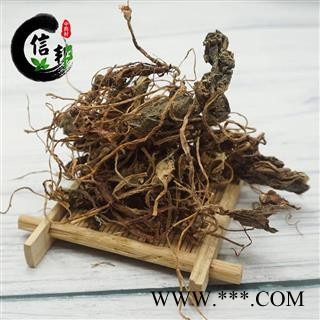 虎耳草石荷叶金线吊芙蓉老虎耳冷背无硫专注品质，诚信信邦！图4