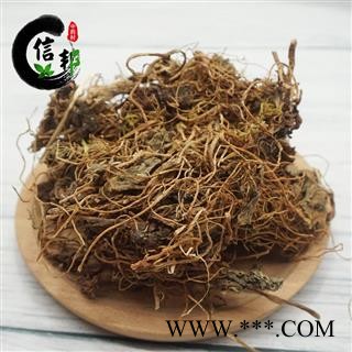 虎耳草石荷叶金线吊芙蓉老虎耳冷背无硫专注品质，诚信信邦！图2