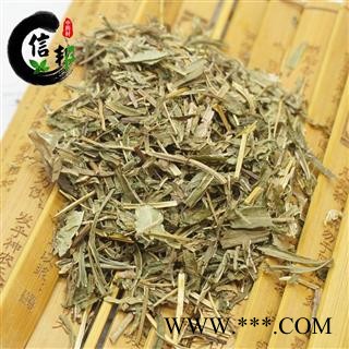 凤尾草野鸡草无硫新货鸡脚草凤凰草专注品质，诚信信邦！图2