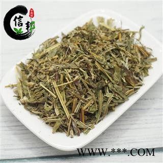 凤尾草野鸡草无硫新货鸡脚草凤凰草专注品质，诚信信邦！图3