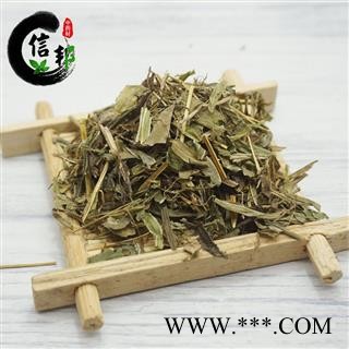 凤尾草野鸡草无硫新货鸡脚草凤凰草专注品质，诚信信邦！图4