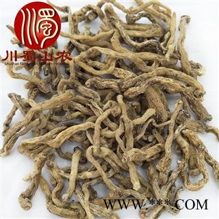 玉竹中大条无硫统货散装1公斤起批产地直供川蜀山农中药材批发图4