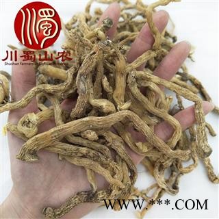 玉竹中大条无硫统货散装1公斤起批产地直供川蜀山农中药材批发图2