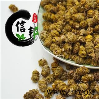 石斛铁皮石斛野生铁皮石斛真正野生无渣子干度好品相佳专注品质，诚信信邦！图3