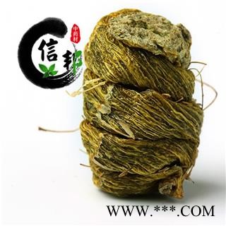 石斛铁皮石斛野生铁皮石斛真正野生无渣子干度好品相佳专注品质，诚信信邦！图2