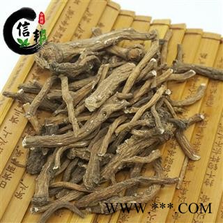 蒲公英根蒲公英根花草茶婆婆丁蒲公英根泡茶产地直销专注品质，诚信信邦！图2