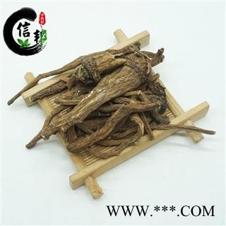 蒲公英根蒲公英根花草茶婆婆丁蒲公英根泡茶产地直销专注品质，诚信信邦！图4