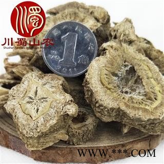 川独活无硫片统货散装1公斤起批四川产地直供独活片川蜀山农中药材图3