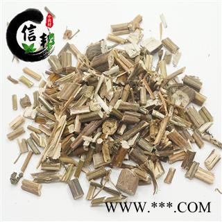 苏梗紫苏梗新货无硫干净无杂质紫苏茎专注品质，诚信信邦！图4