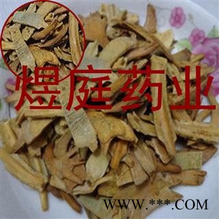 煜庭药业 制鳖甲图3