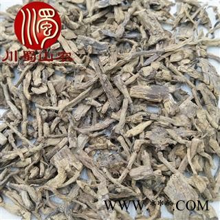 巴戟天未抽芯小节段无硫统货散装1公斤起批广东产地直供川蜀山农中药材批发图4