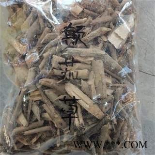 颠茄草根 正品保证质量7天无理由退货退款 华安堂图3