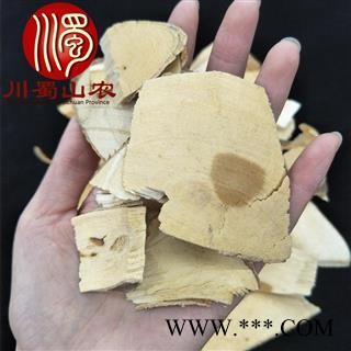 穿破石根片无硫统货散装1公斤起批川破石产地直供川蜀山农中药材批发图2