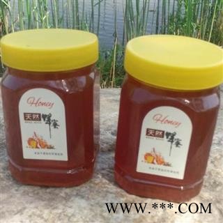 土蜂百花蜜 2022秦岭农家土蜂蜜无添加无稀释可长期保存500g【打折已结束】图4