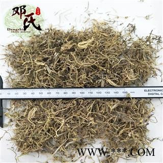 【满包邮】半边莲 无硫统货 优选品质 产地直供 邓氏中药材批发图3