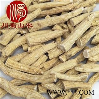 美国进口西洋参特大节子选货1公斤起批散装可礼盒装海外产地直供川蜀山农中药材批发图4