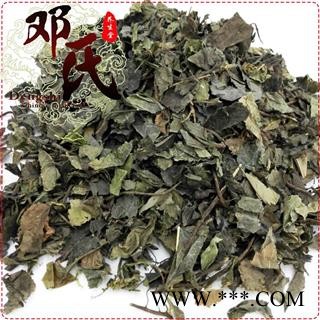 矮地茶 平地木 叶下红 统货 优选品质 产地直供 邓氏中药材批发图4