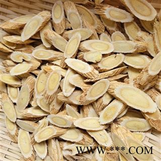 黄芪瓜子片大片2.0精品好药尽在七彩百草图3