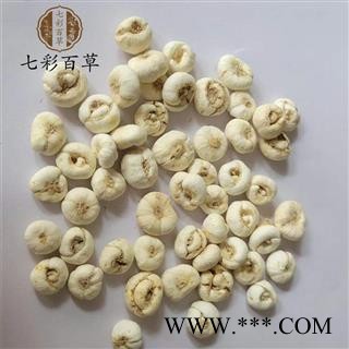 伊贝母 平贝母1.2 贝母 小平贝 产地 吉林省图3