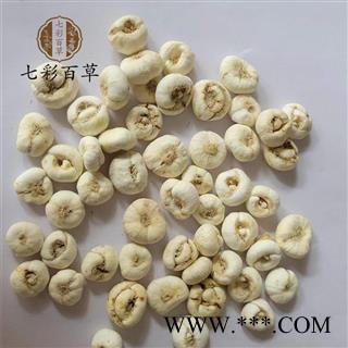 伊贝母 平贝母1.2 贝母 小平贝 产地 吉林省图2