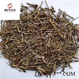 半枝莲 半枝莲统段 发货前过筛 地道药材 紫轩堂药业图4