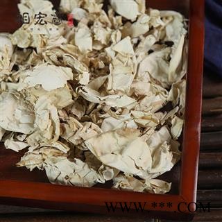 凤凰衣 选货 产地 河北省图3