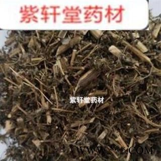 青蒿 青蒿 野生 精品选装段 新货颜色好图2