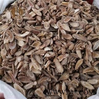 郁金 广郁金斜片统片 无硫黄 新货干度好 颜色好 新店上线 冲销量 低价售图2