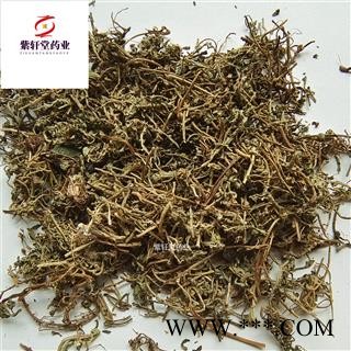 鹅不食草 鹅不食草统段 新货颜色好 过筛干净 产地 广西壮族自治区图4