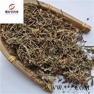 鹅不食草 鹅不食草统段 新货颜色好 过筛干净 产地 广西壮族自治区图3