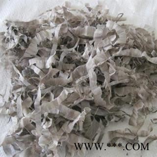 灵吉药业  水牛角丝    地道药材 货真价实   批发各种规格中药材  花茶  矿石  野生冷背中药材图3