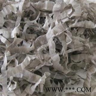 灵吉药业  水牛角丝    地道药材 货真价实   批发各种规格中药材  花茶  矿石  野生冷背中药材图2