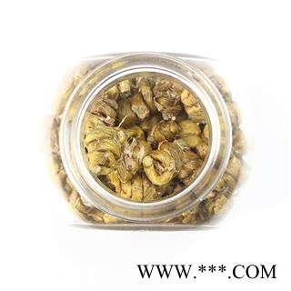 【满298元包邮】石斛铁皮枫斗1.0   50克1瓶图2