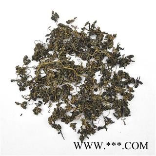 【满298元包邮】绞股蓝 绞股蓝茶 产地 陕西省 0.25公斤一袋图3