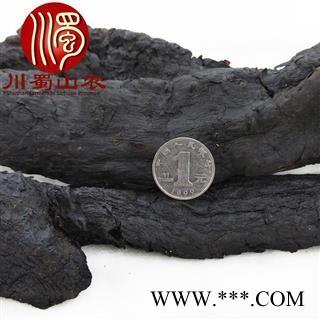 软质肉苁蓉王超特级选货散装1公斤起批产地直供川蜀山农中药材批发图3