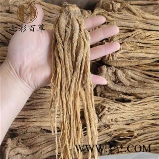 当归 选货水洗当归个 全归个 产地 甘肃省图3