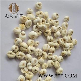 伊贝母 平贝母1.0 贝母 小平贝 产地 吉林省图3