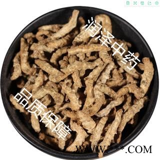 【麸炒正品僵蚕无杂质】【润泽中药】中药材批发供应 规格齐全 量大从优图3