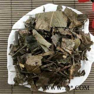 腹水草 正品保证质量7天无理由退货退款图4