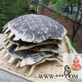 【整个】甲鱼壳 秦岭山区水库散养不投料 无激素 龟背壳 龟板  团鱼甲 500图2