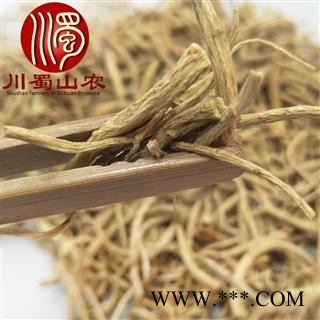 美国进口西洋参根须统货1公斤起批散装海外产地直供川蜀山农中药材批发图2