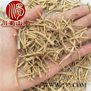 美国进口西洋参根须统货1公斤起批散装海外产地直供川蜀山农中药材批发图3