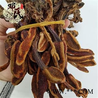 【满包邮】不老草草苁蓉 云南 回春草小中条 顶天柱产地直供图4