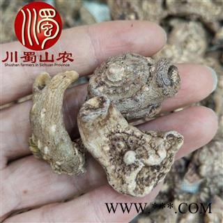 白芨个子选货包药检散装产地直供白及川蜀山农中药材批发图3