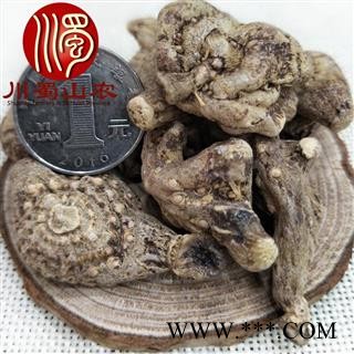 白芨个子选货包药检散装产地直供白及川蜀山农中药材批发图4