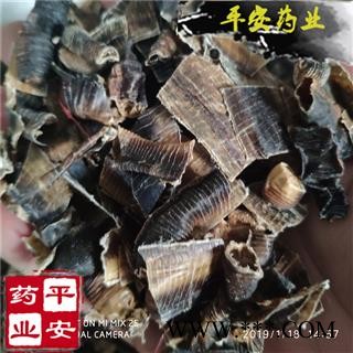 地龙全开标段 蚯蚓 过药检 无泥沙 精选货 产地直销一手货源图2