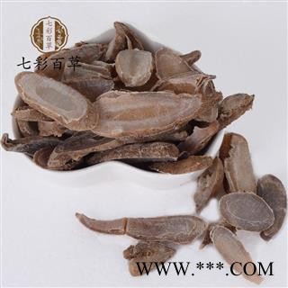 郁金 郁金中选货 产地 广西壮族自治区图2