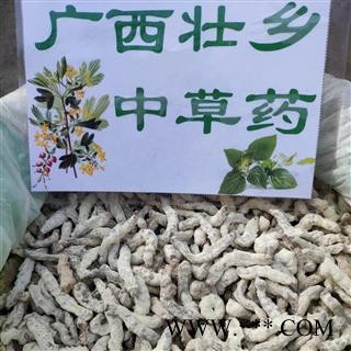 广西壮乡中草药 好统货 僵蚕 僵虫 天虫 产地 广西柳州图2