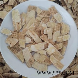 黄芪 寸片黄芪选片 大小均匀 色泽好 精品好药尽在七彩百草图2